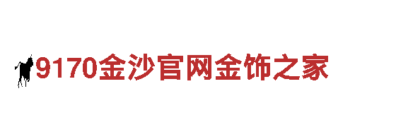 体育官网在线电动车-高性能，绿色出行的选择